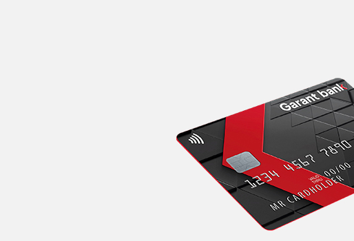 Зарплатный проект